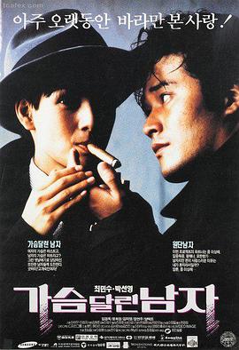 作品详情封面
