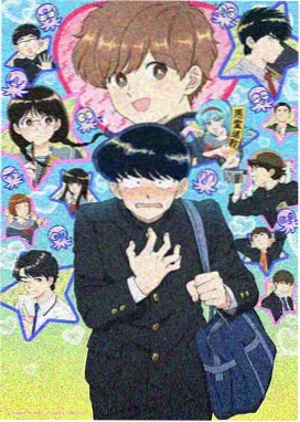 星尘回响动漫在线观看完整版