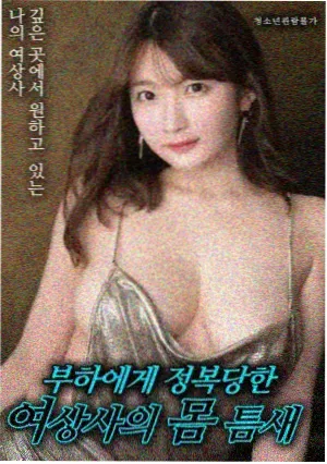 2025上半年华语片复盘资讯配图